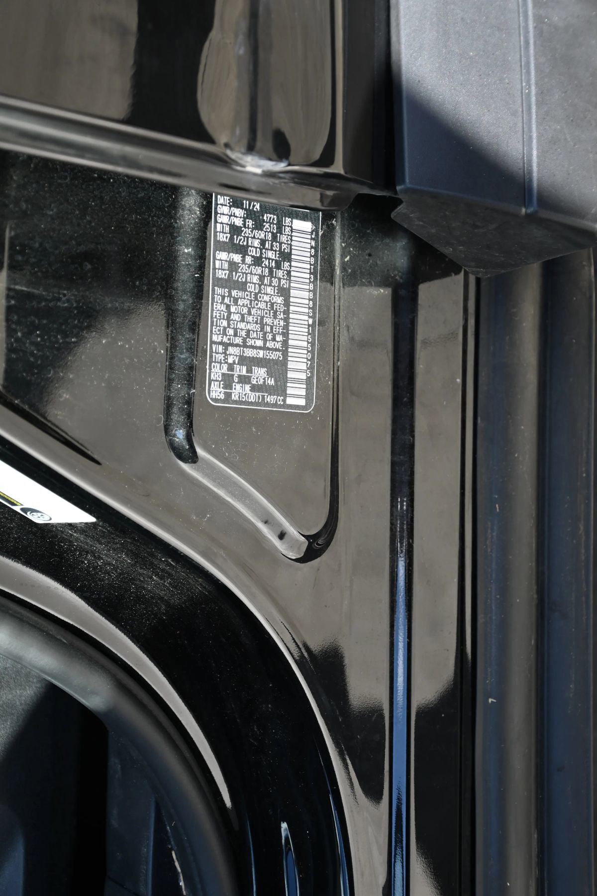 Used 2025 Nissan Rogue SV image 19