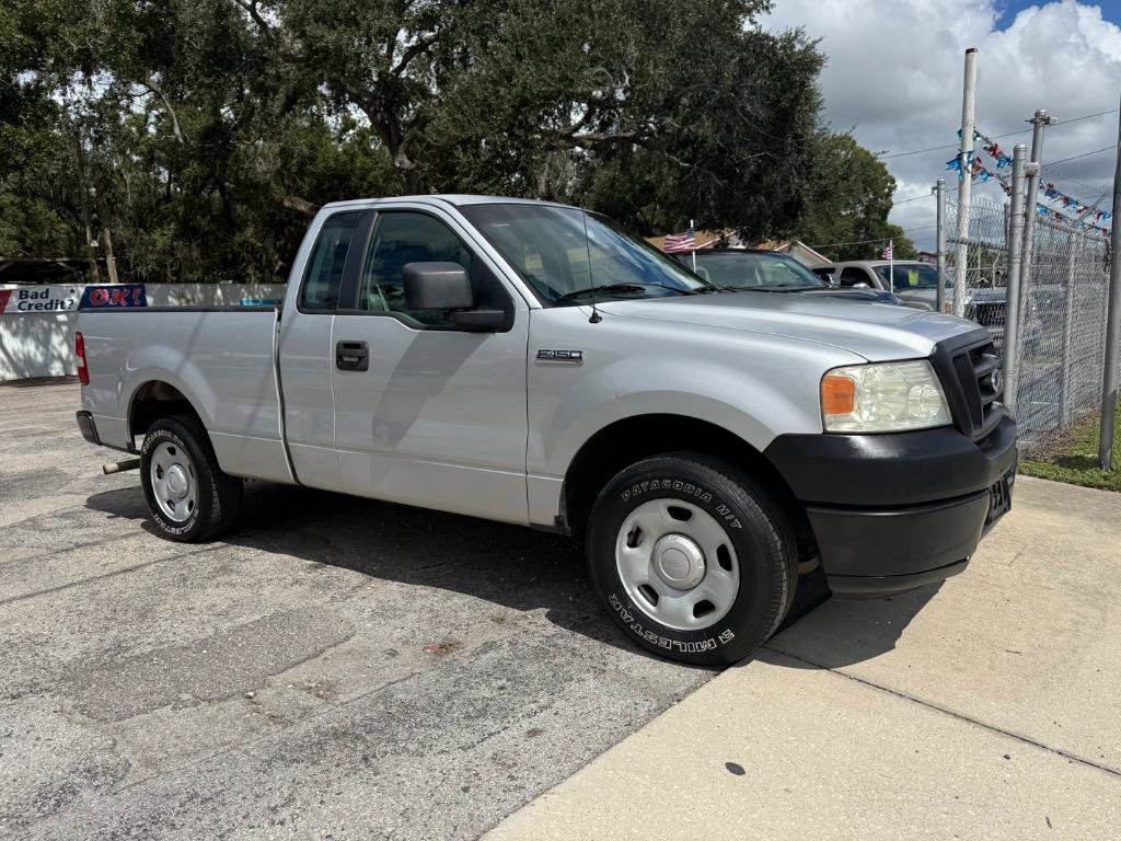 Used 2005 Ford F150 XL