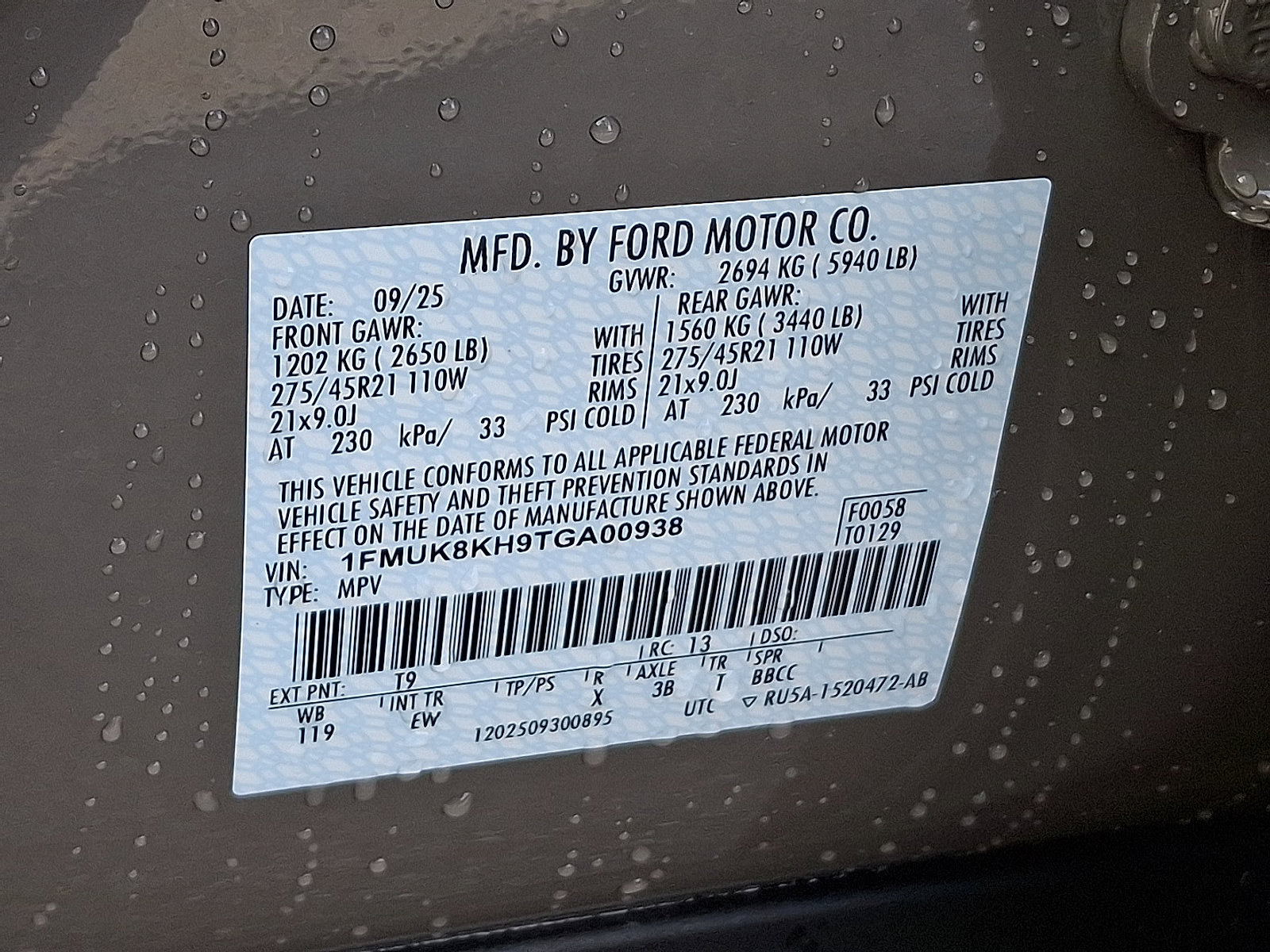 New 2026 Ford Explorer ST-Line w/ ST-Line Street Pack image 9