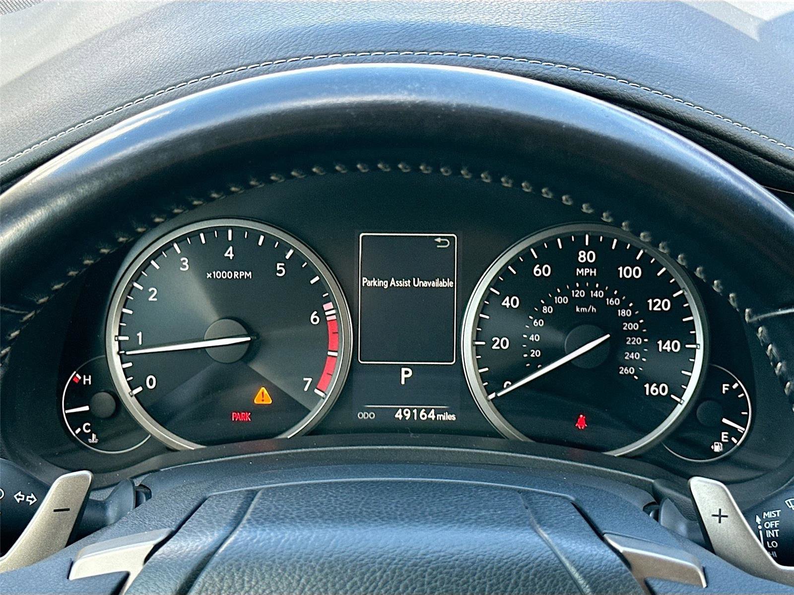 Used 2021 Lexus NX 300 AWD w/ Accessory Package image 12