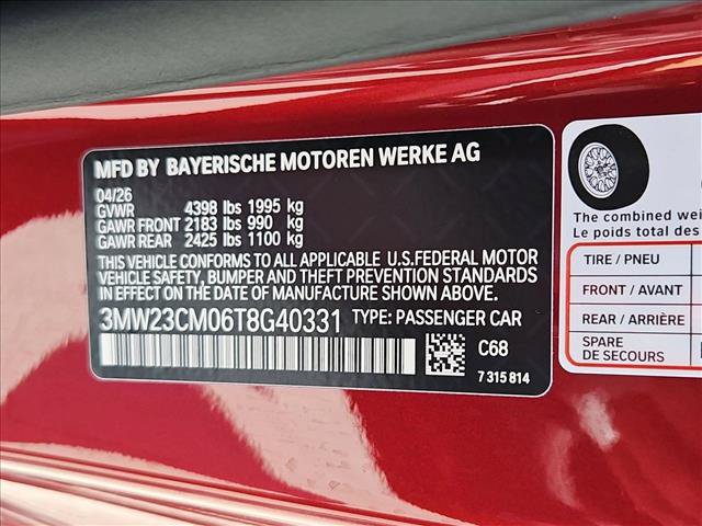 New 2026 BMW 230i Coupe w/ Premium Package RWD image 18