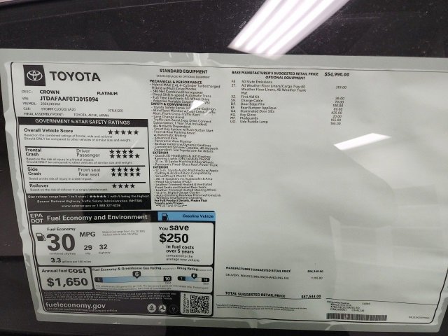 New 2026 Toyota Crown Platinum image 7