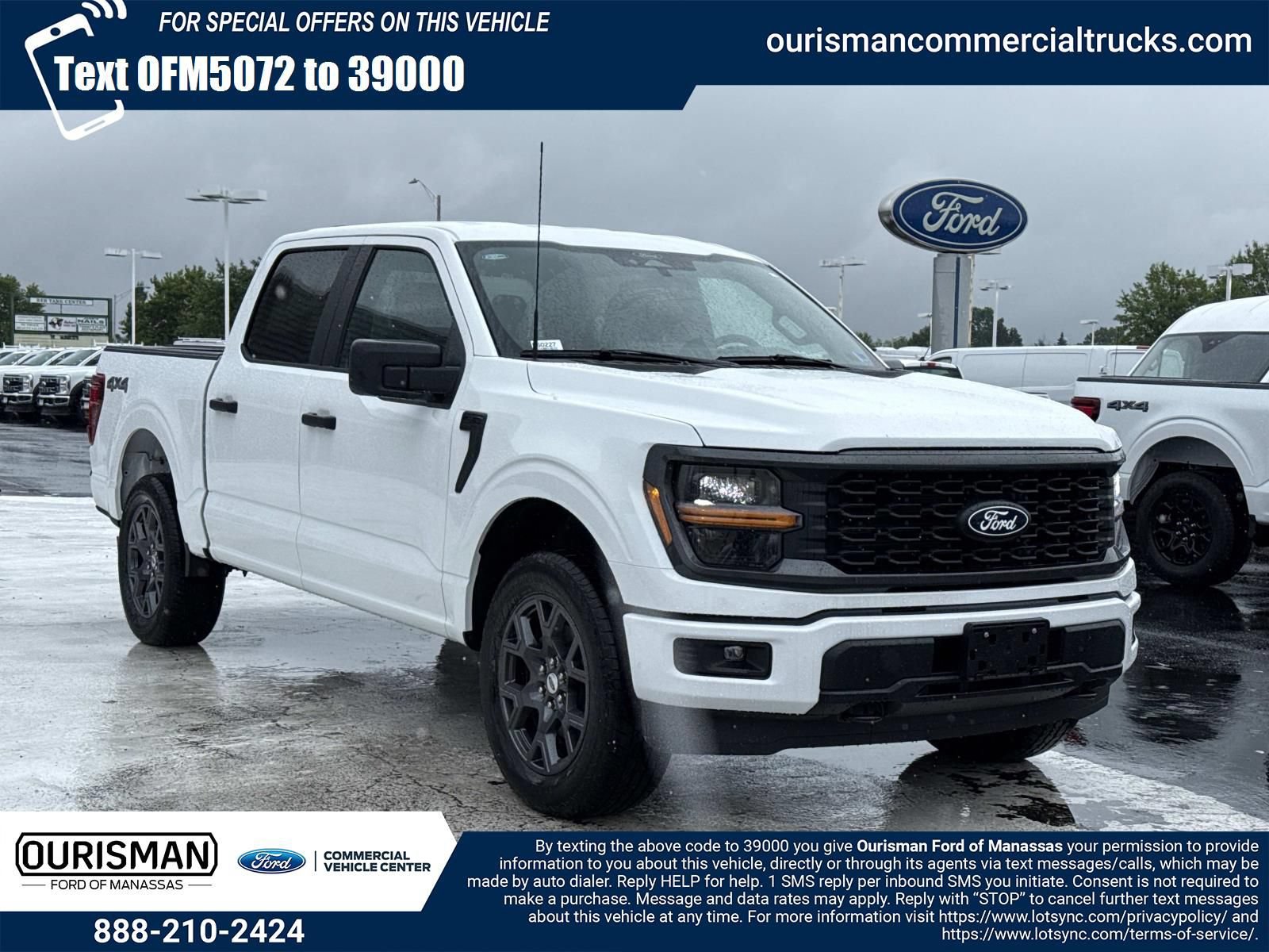 New 2026 Ford F150 STX w/ Equipment Group 200A AWD/4WD image 1
