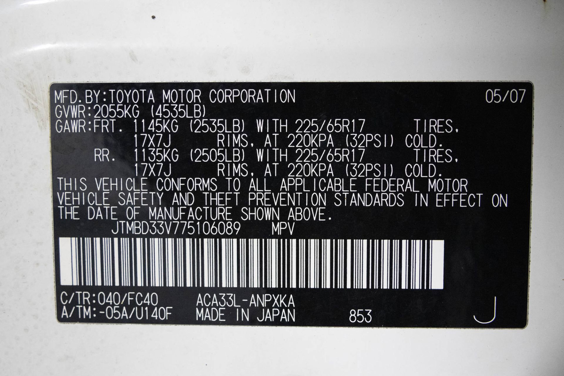 Used 2007 Toyota RAV4 4WD image 39