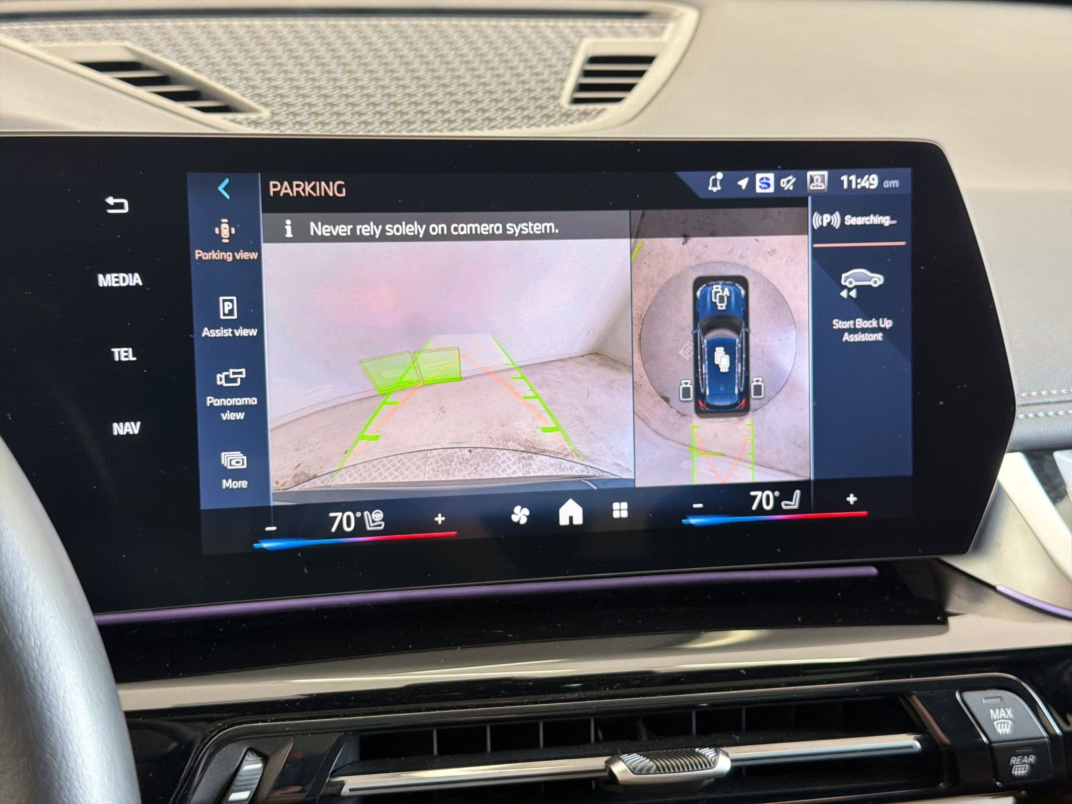 Used 2025 BMW X1 xDrive28i w/ Technology Package image 26