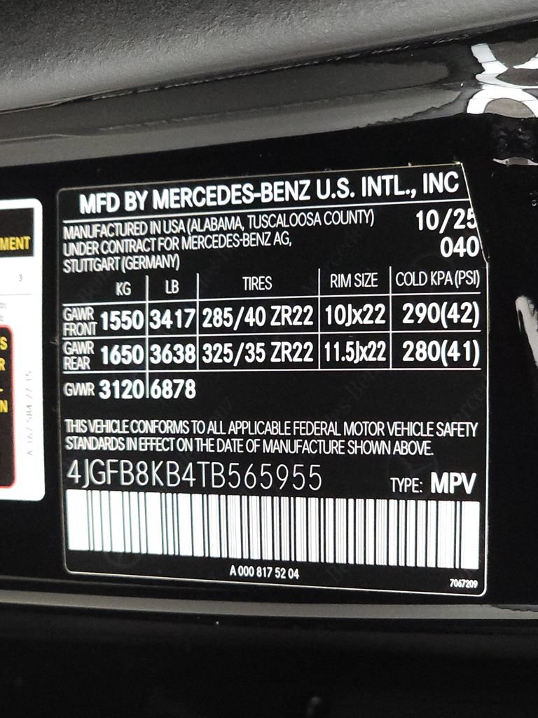Used 2026 Mercedes-Benz GLE 63 AMG S image 39