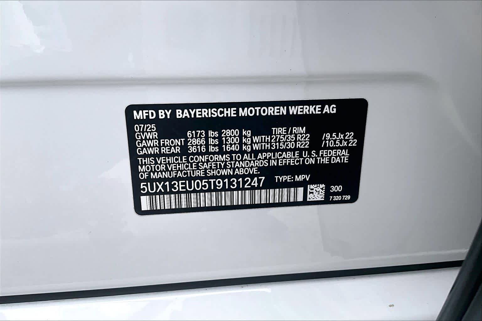 Used 2026 BMW X5 sDrive40i w/ M Sport Package RWD image 35