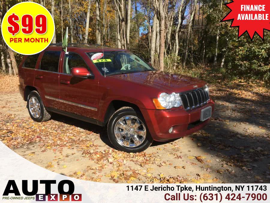Used 2008 Jeep Grand Cherokee Limited