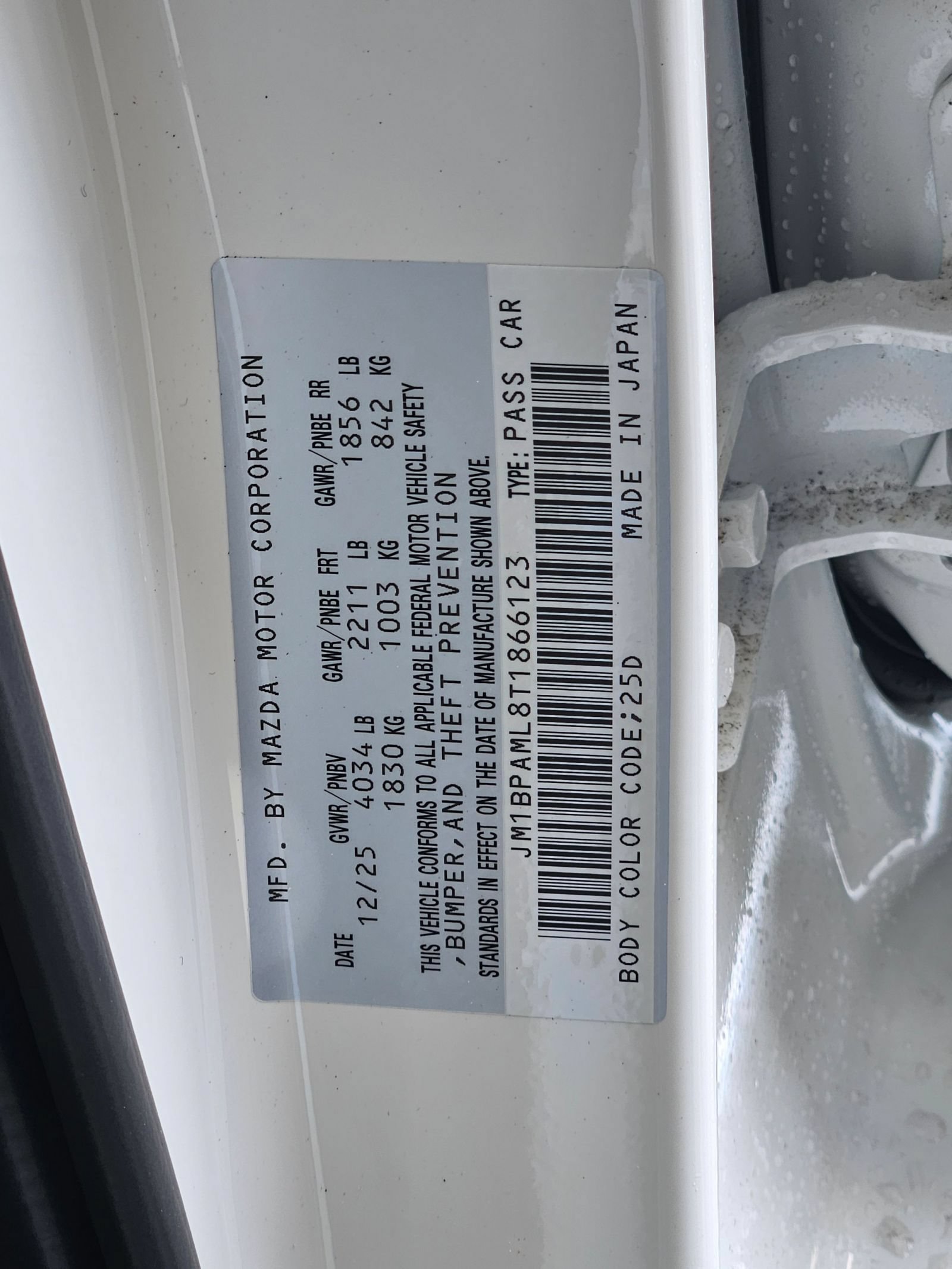 New 2026 MAZDA MAZDA3 2.5 S Hatchback w/ Premium Pkg FWD image 18