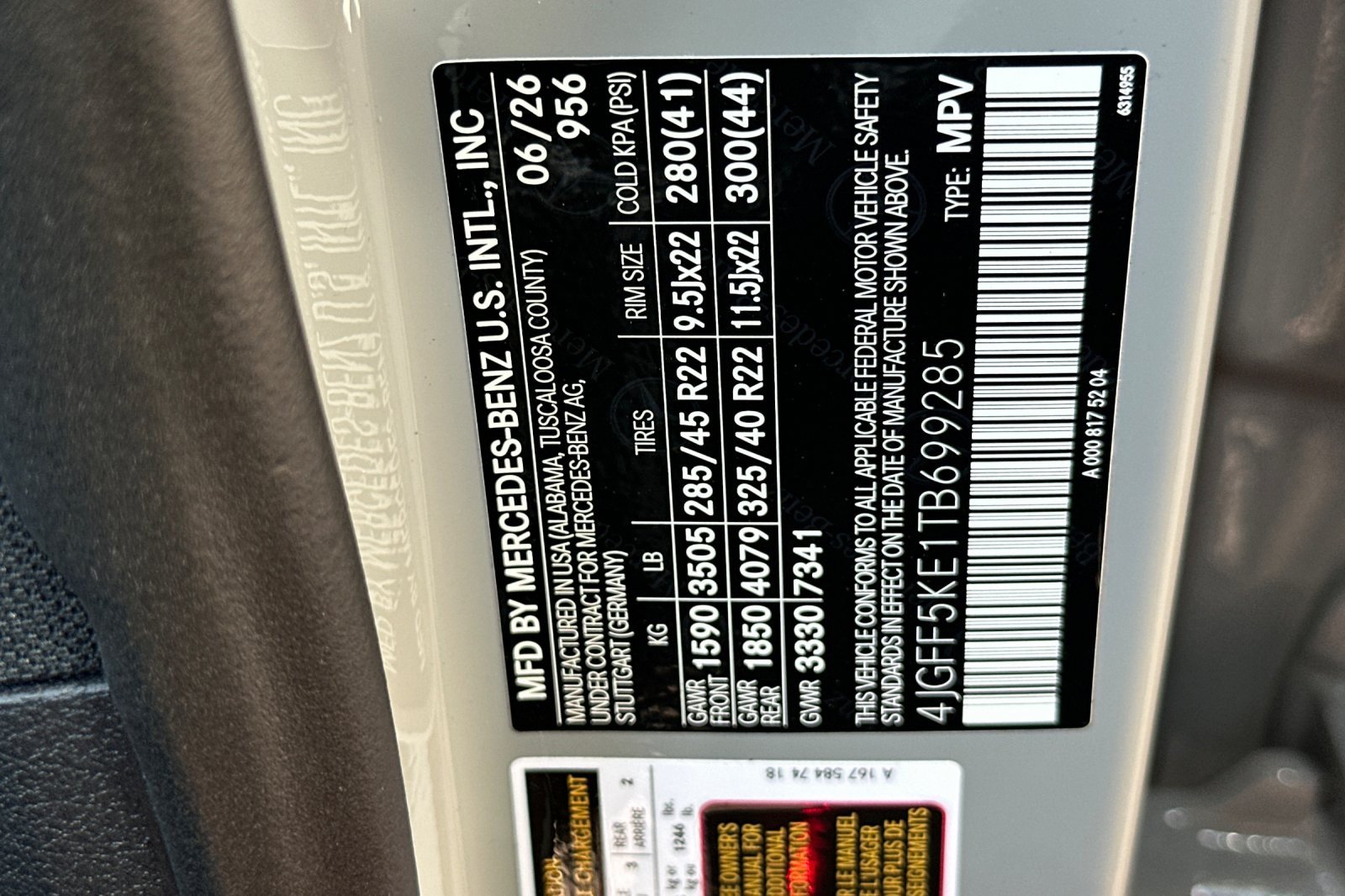 New 2026 Mercedes-Benz GLS 450 4MATIC image 29