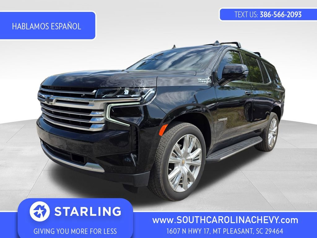 Used 2021 Chevrolet Tahoe High Country image 1