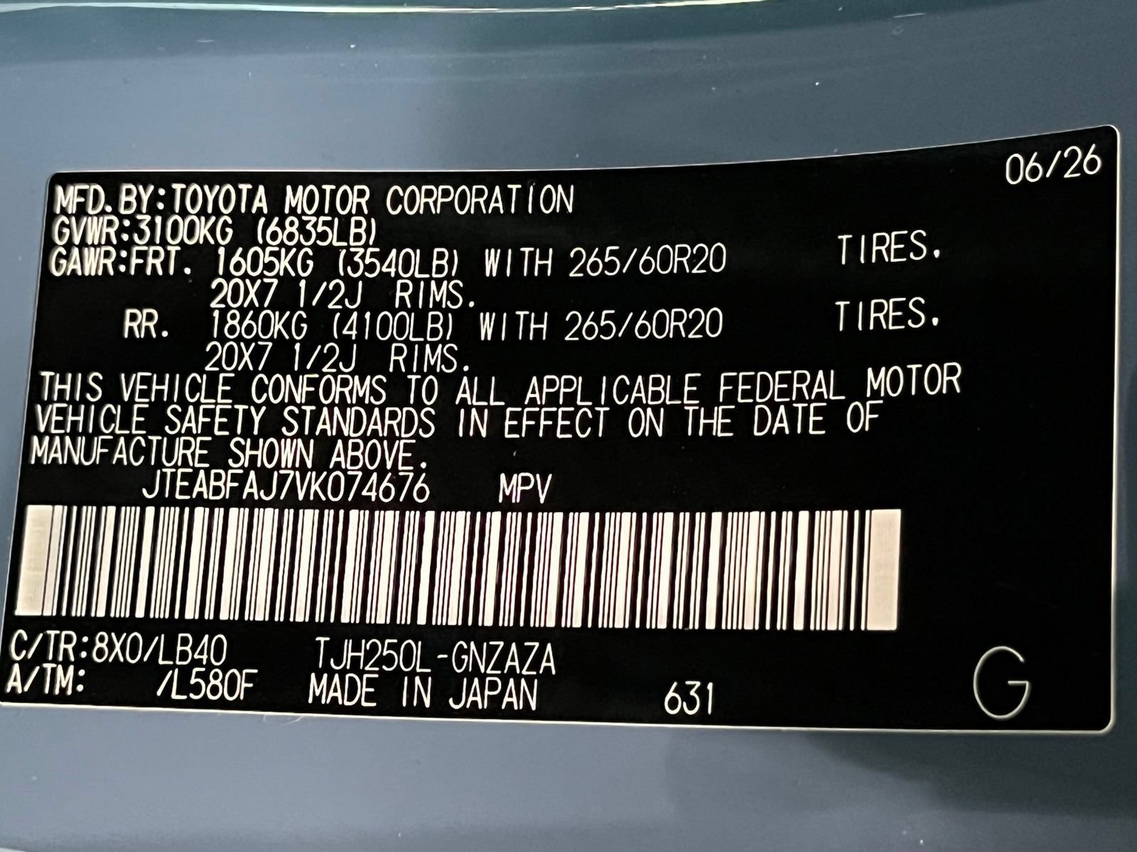 New 2027 Toyota Land Cruiser AWD/4WD image 18