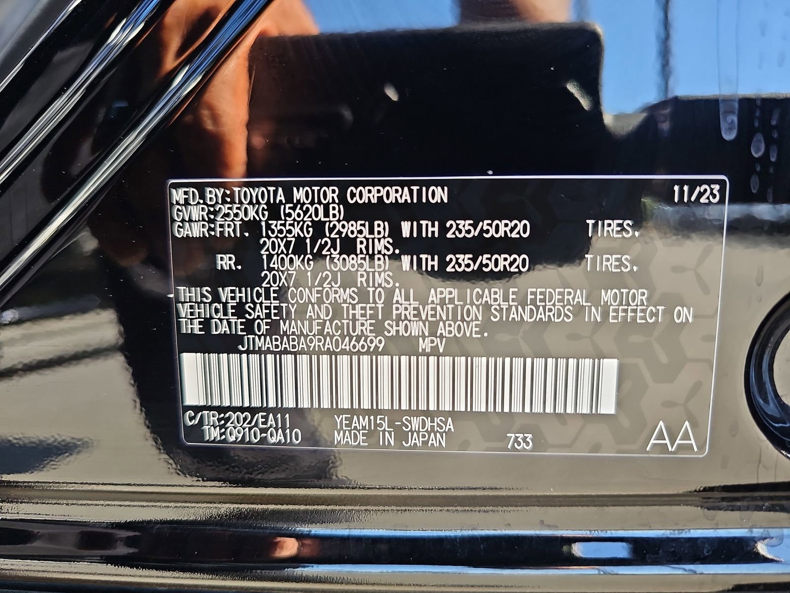 Used 2024 Subaru Solterra Touring w/ Touring Package image 37