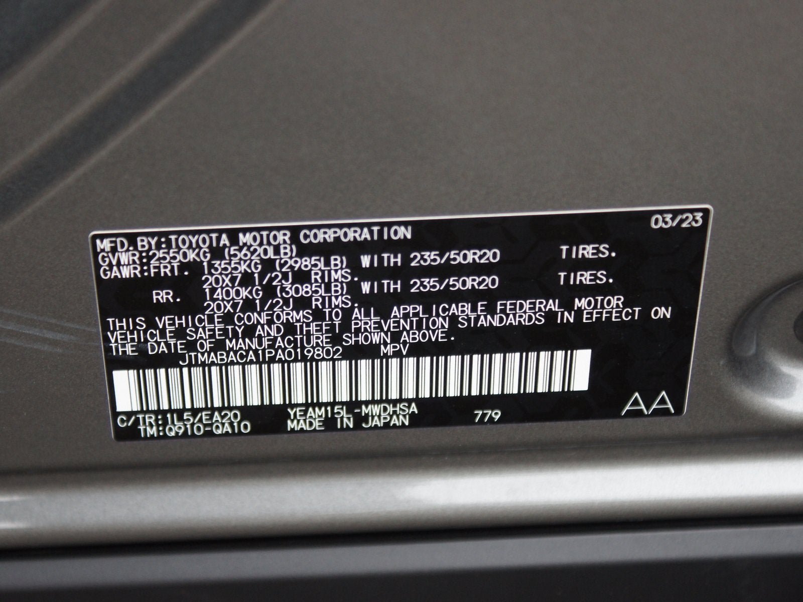 Used 2023 Toyota bZ4X AWD image 28