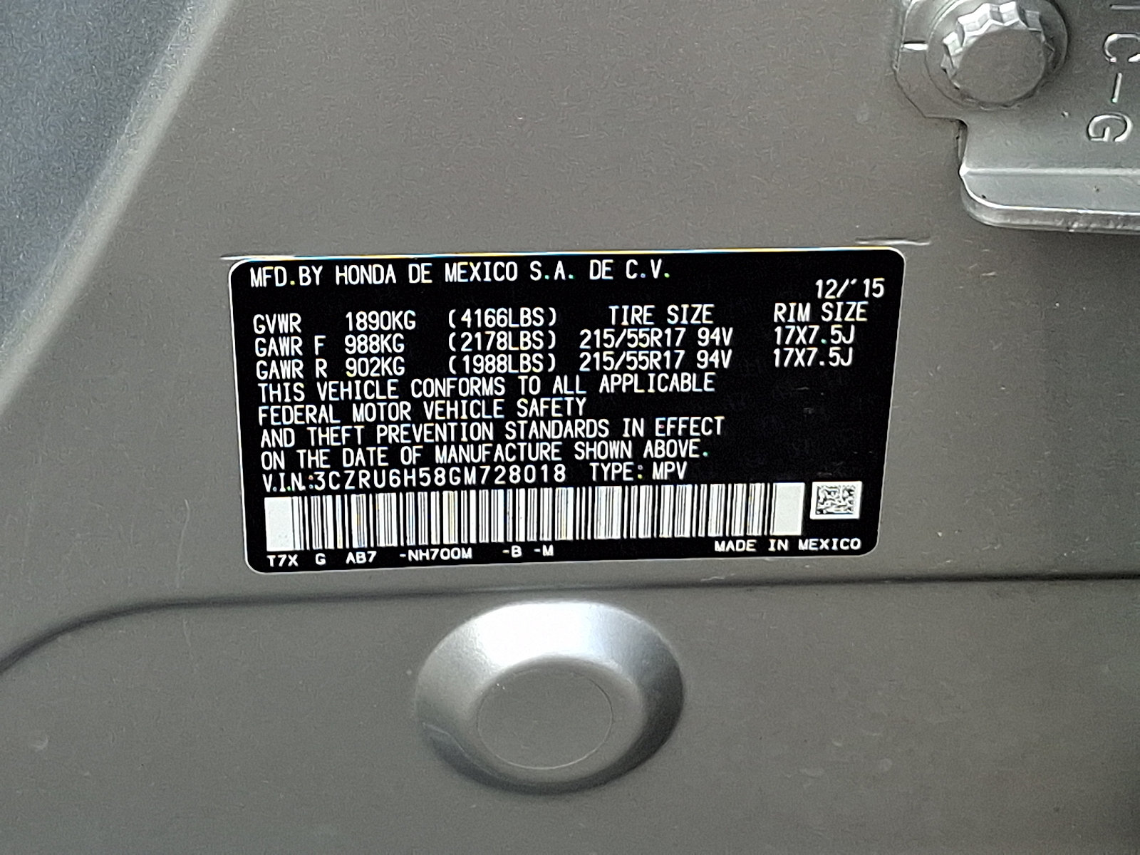 Used 2016 Honda HR-V EX image 29