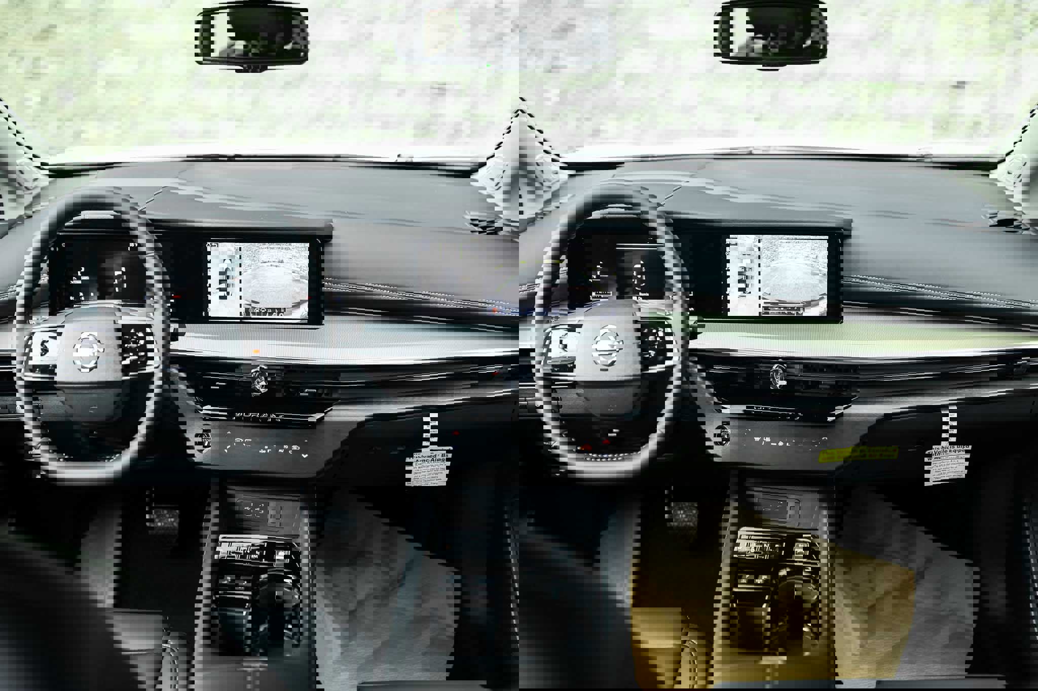 New 2025 Nissan Murano SL image 11