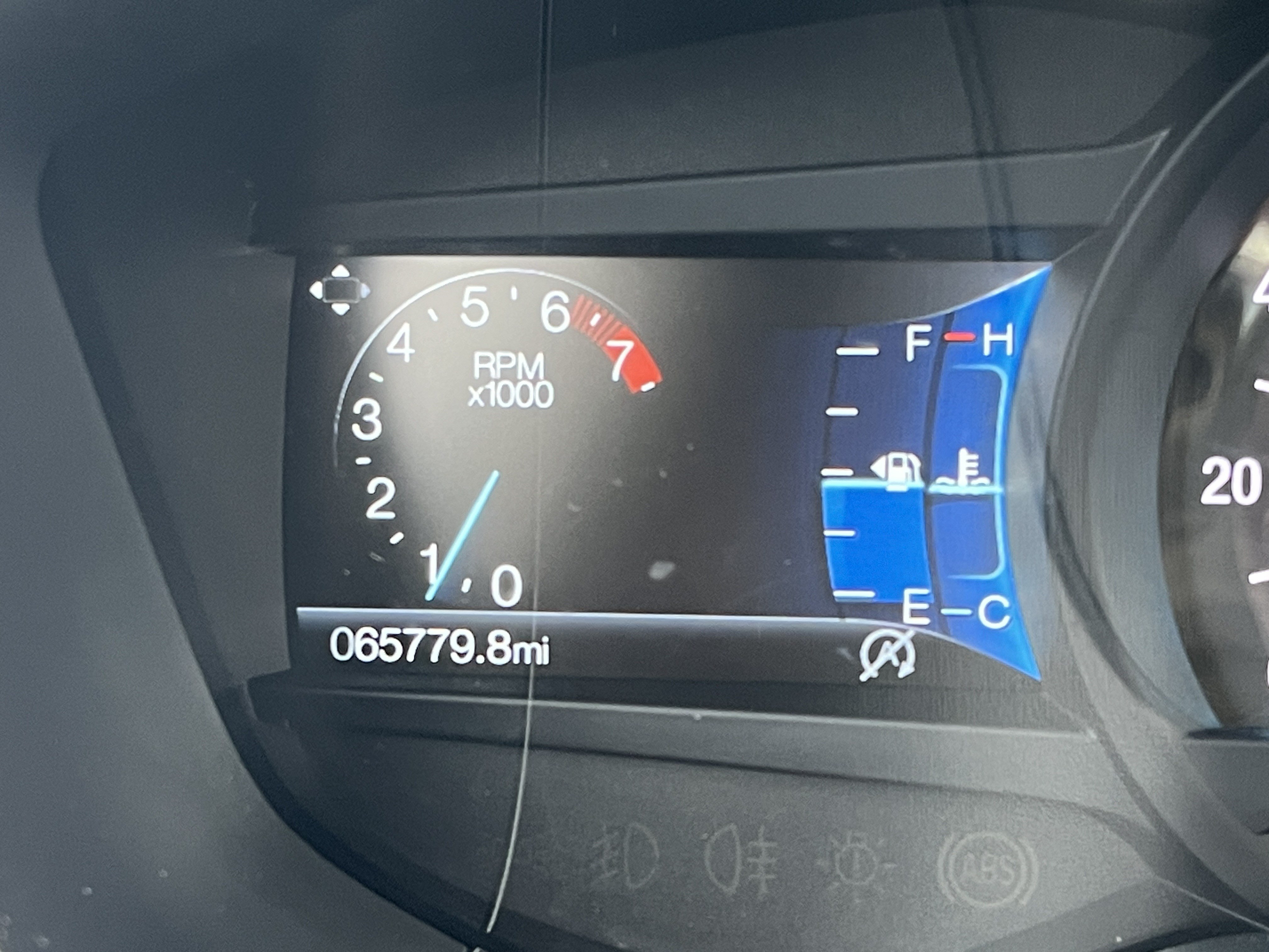 Used 2019 Ford Fusion SEL FWD image 12