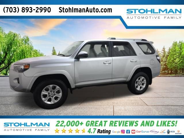 Used 2024 Toyota 4Runner SR5 image 7