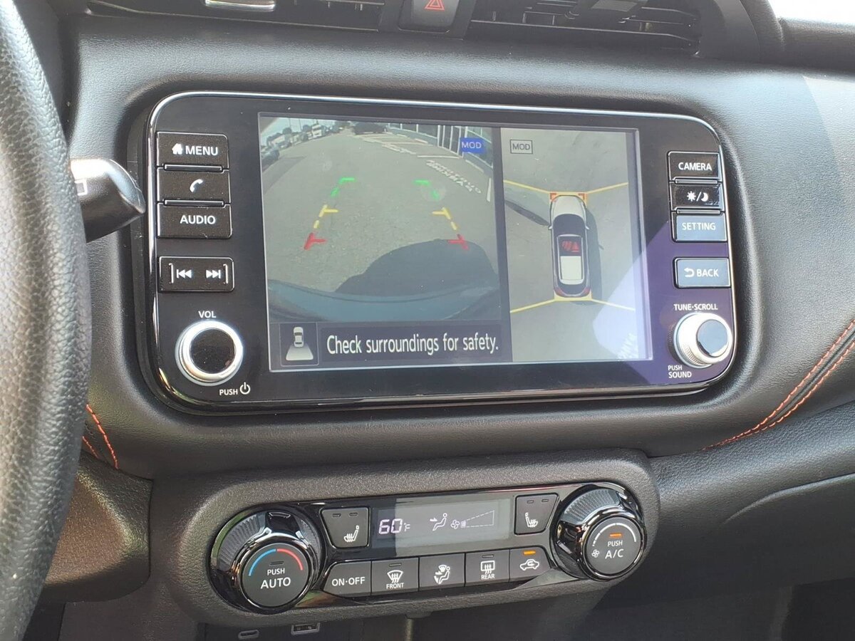 Used 2024 Nissan Kicks SR w/ SR Premium Package FWD image 23
