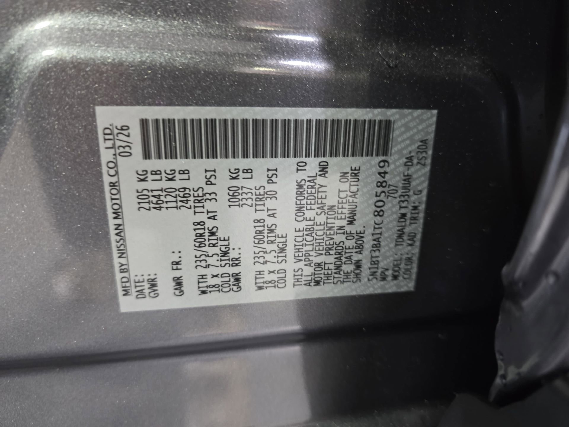 New 2026 Nissan Rogue SV w/ Cold Weather Package FWD image 34