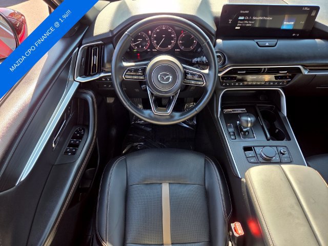 Certified 2026 MAZDA CX-90 3.3 Turbo S w/ Premium Plus AWD/4WD image 15