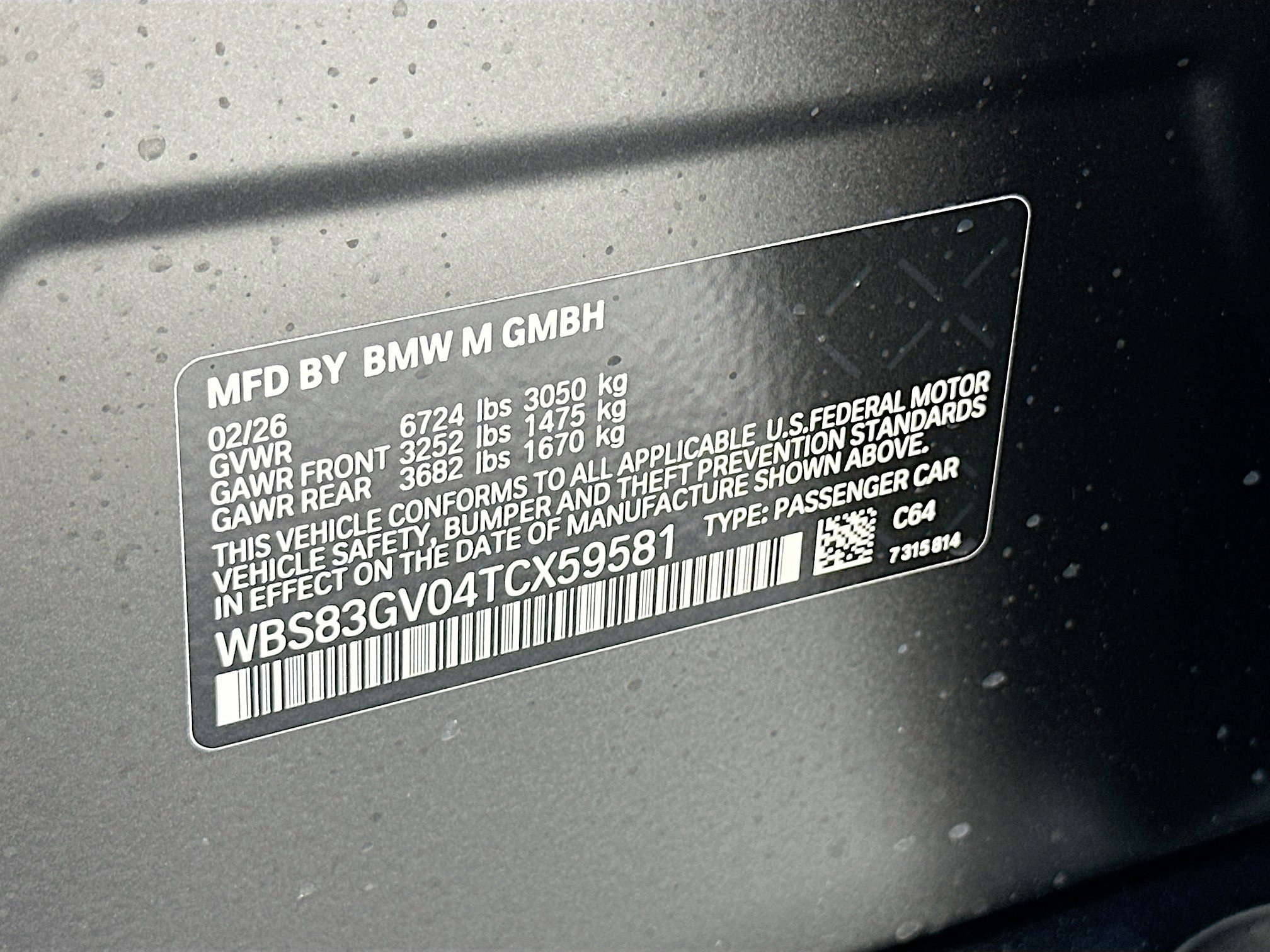 New 2026 BMW M5 Touring image 27