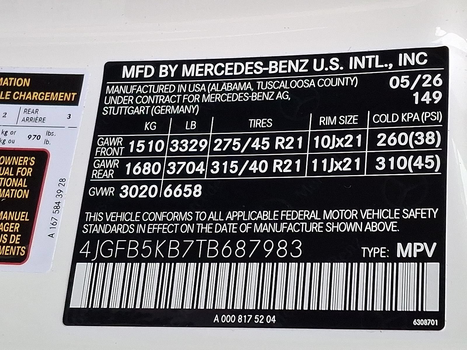 New 2026 Mercedes-Benz GLE 450 4MATIC image 19