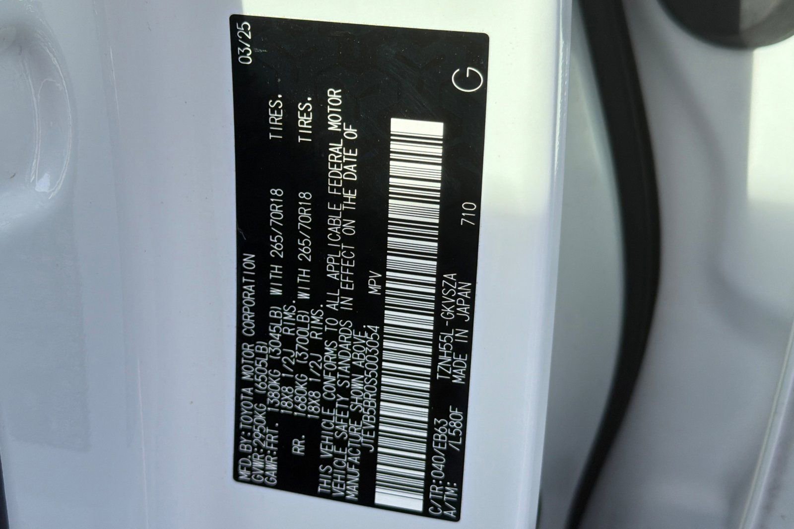 Used 2025 Toyota 4Runner Trailhunter image 30