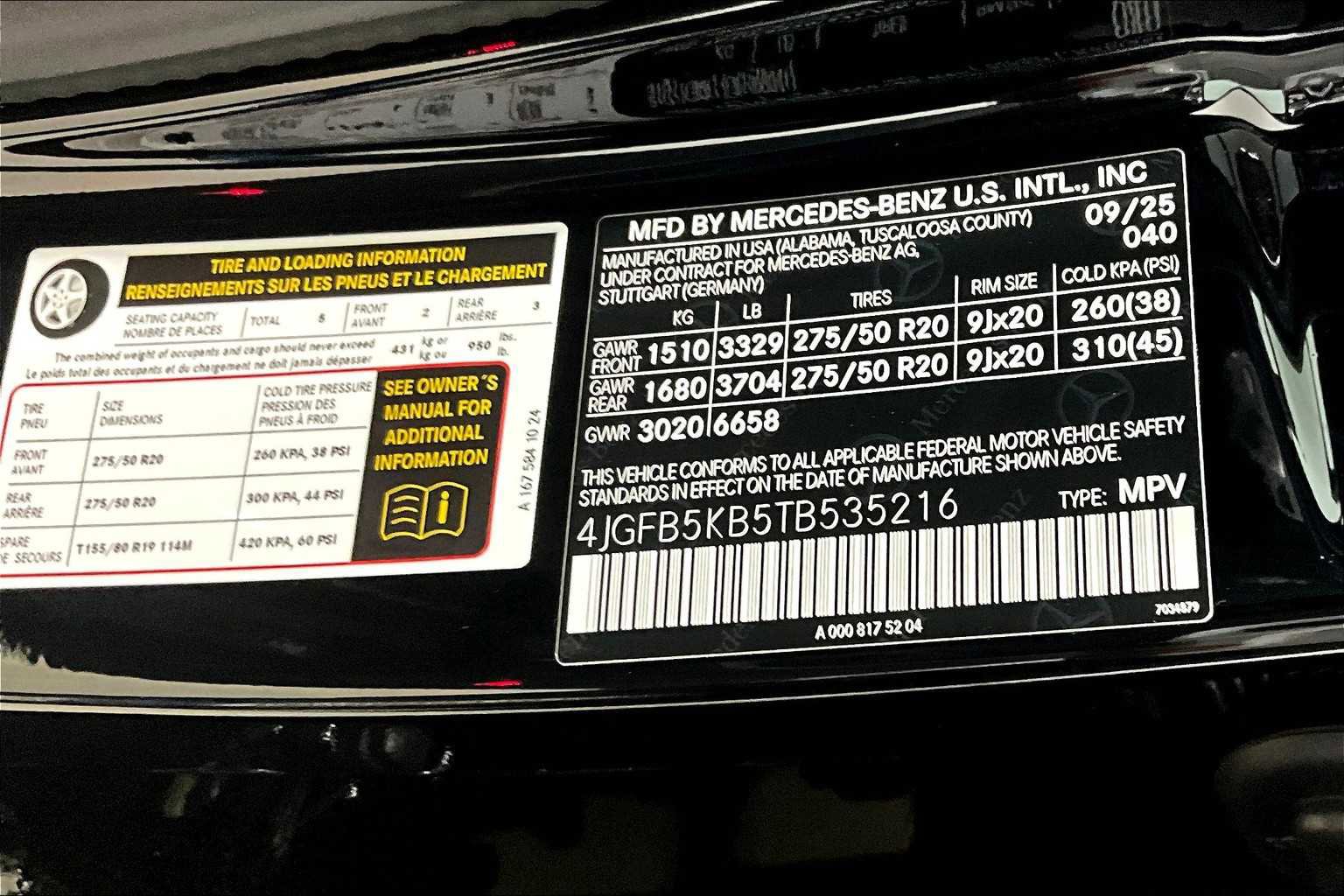 New 2026 Mercedes-Benz GLE 450 4MATIC image 21
