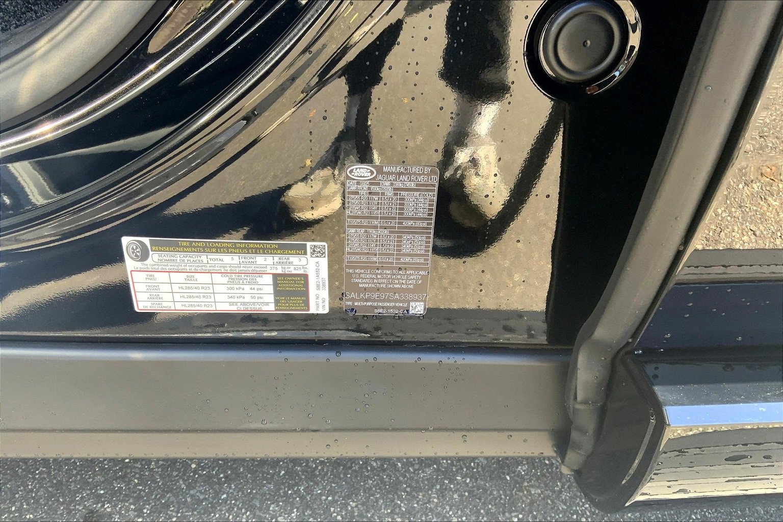 New 2025 Land Rover Range Rover SE image 18