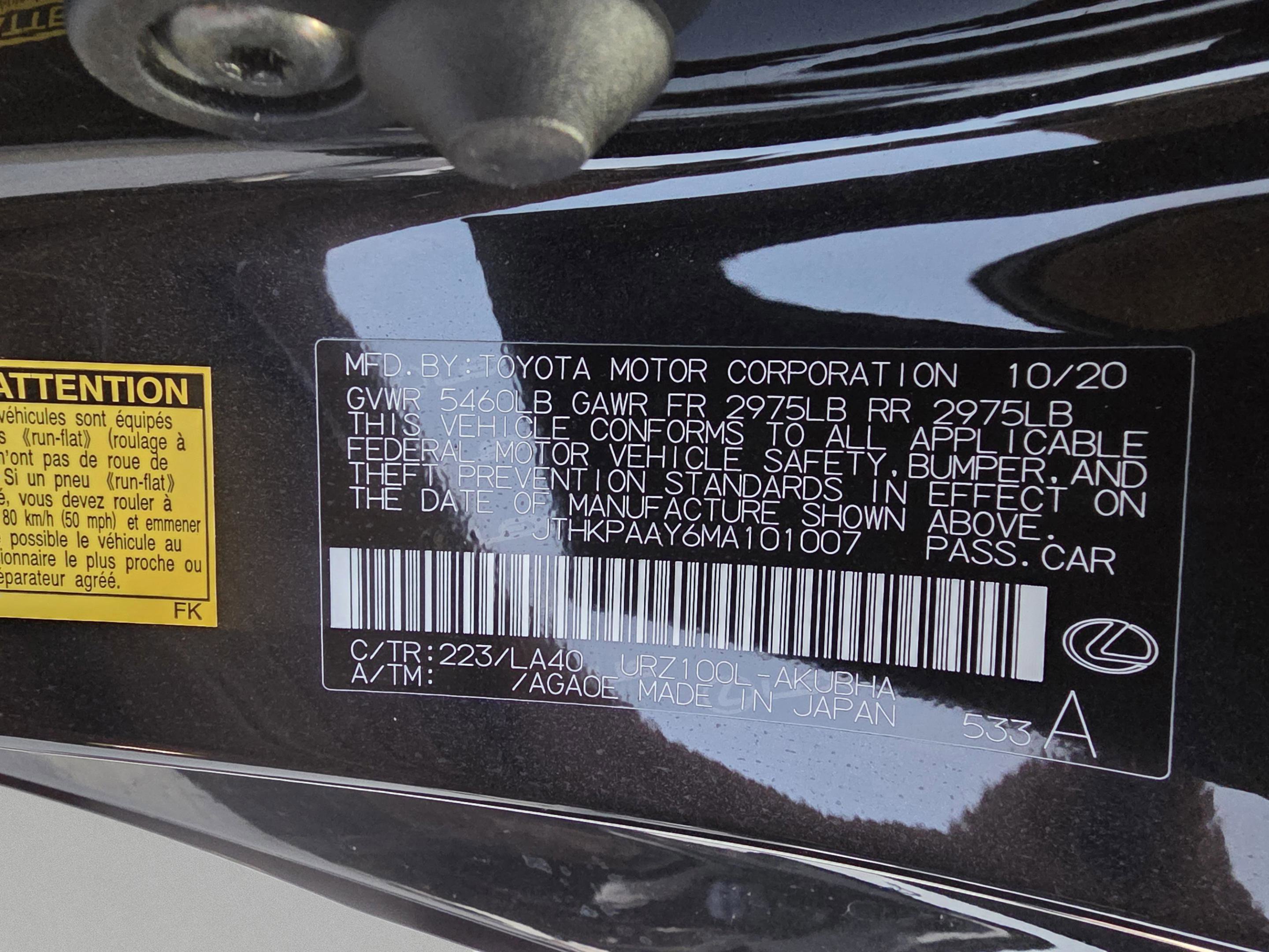 Used 2021 Lexus LC 500 Convertible w/ Touring Package image 14