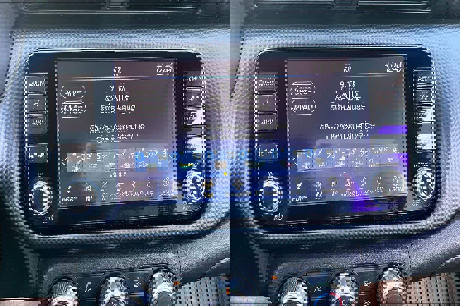 Used 2024 Nissan Kicks SV image 31