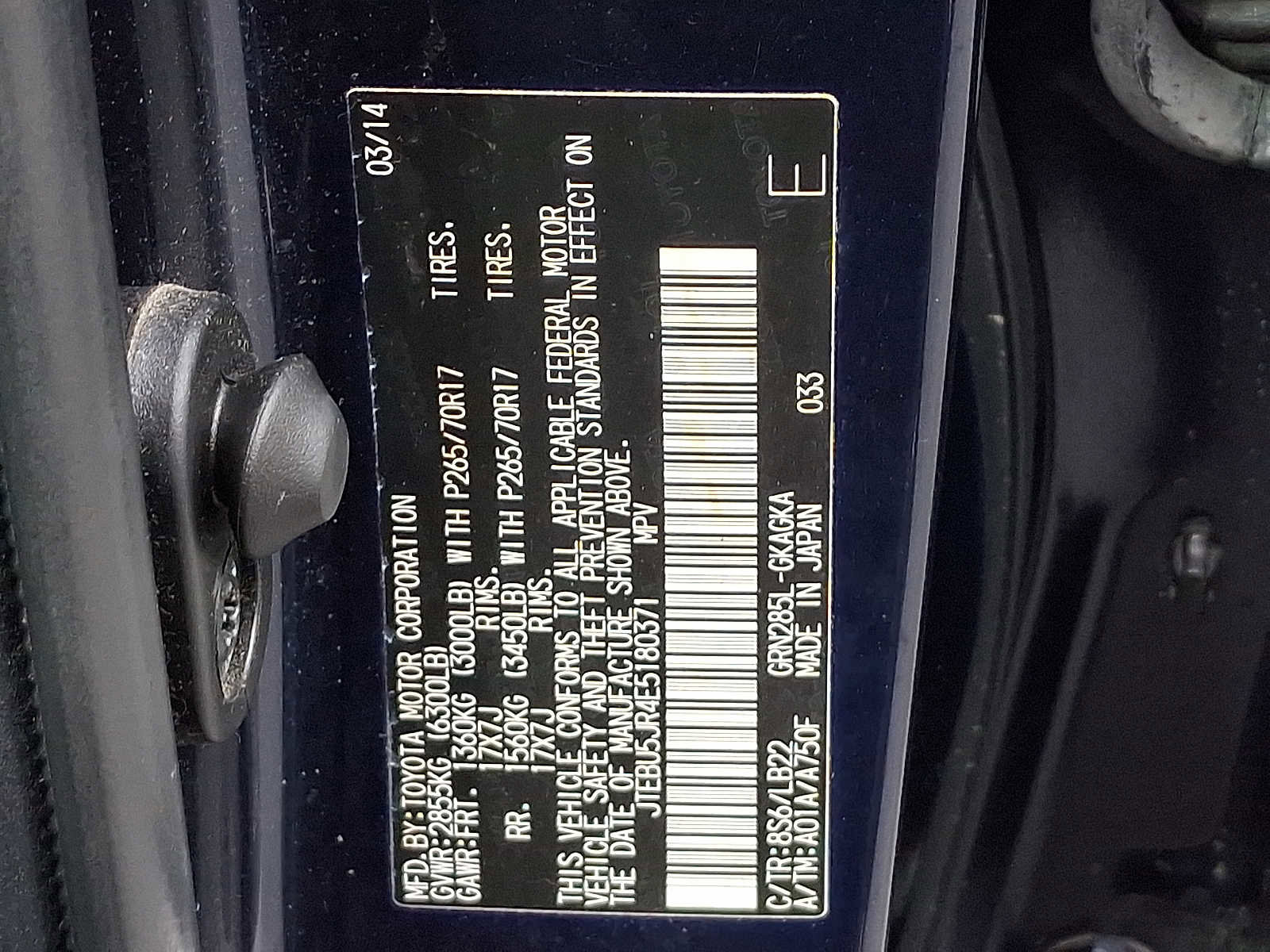 Used 2014 Toyota 4Runner SR5 Premium image 26