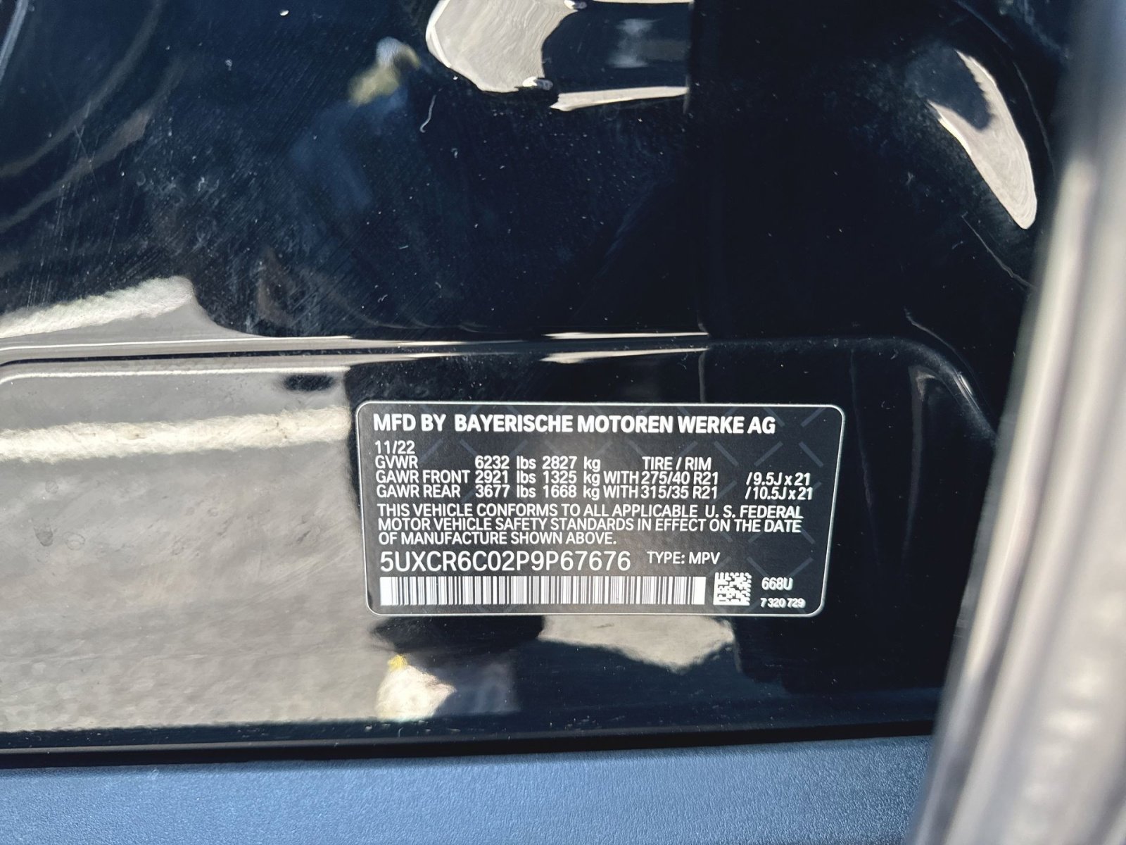 Used 2023 BMW X5 xDrive40i w/ Premium Package image 38