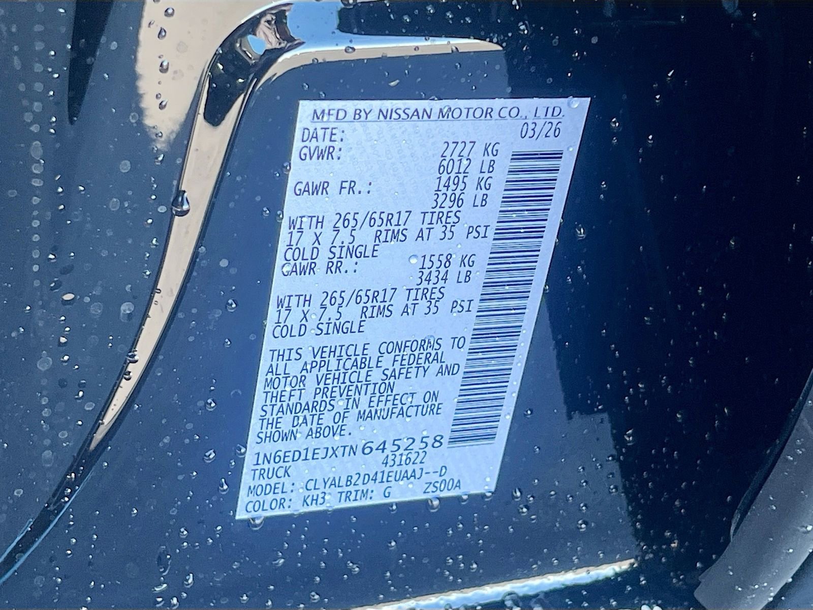 New 2026 Nissan Frontier SV image 33