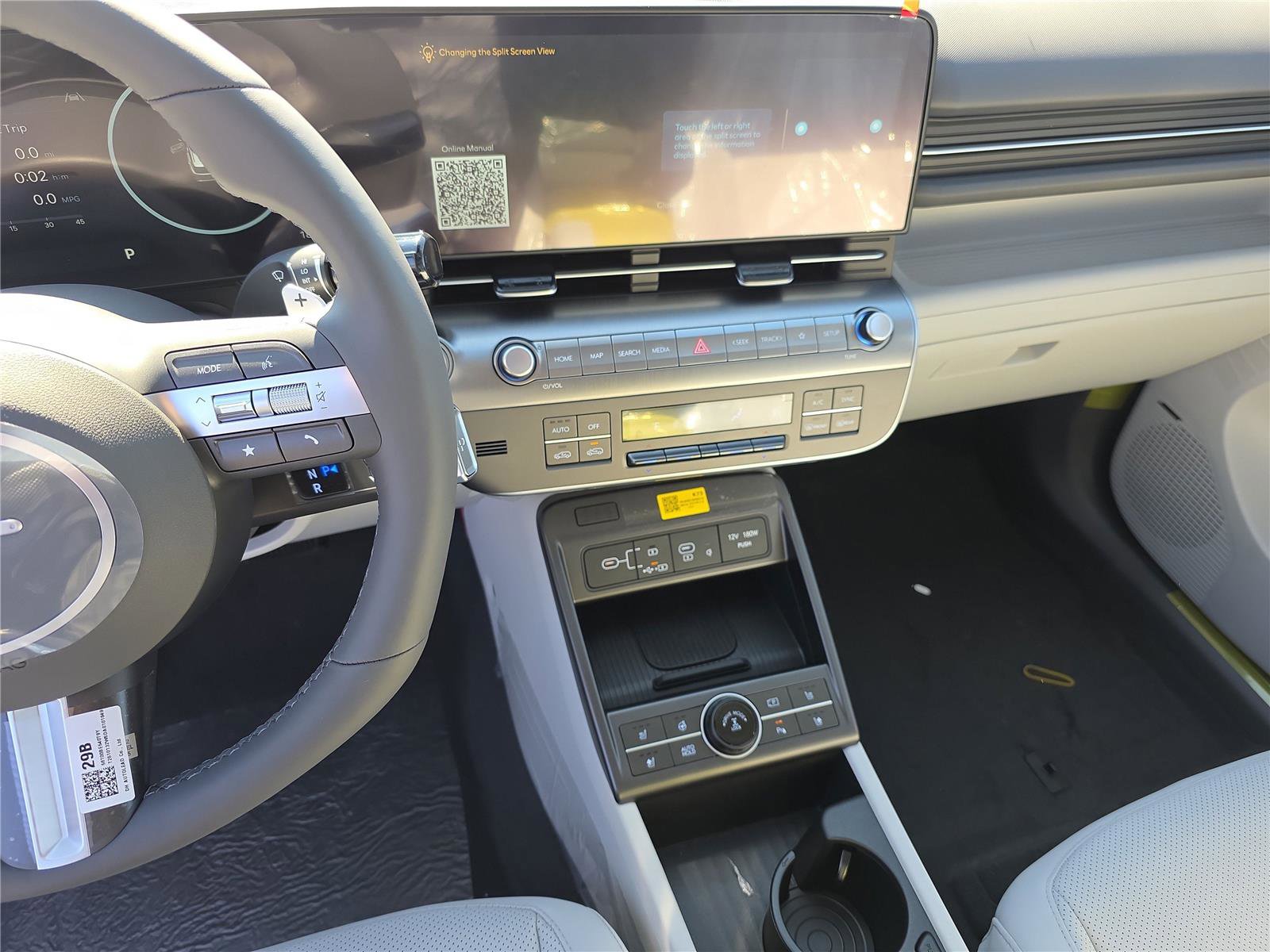 New 2026 Hyundai Kona Limited AWD/4WD image 18