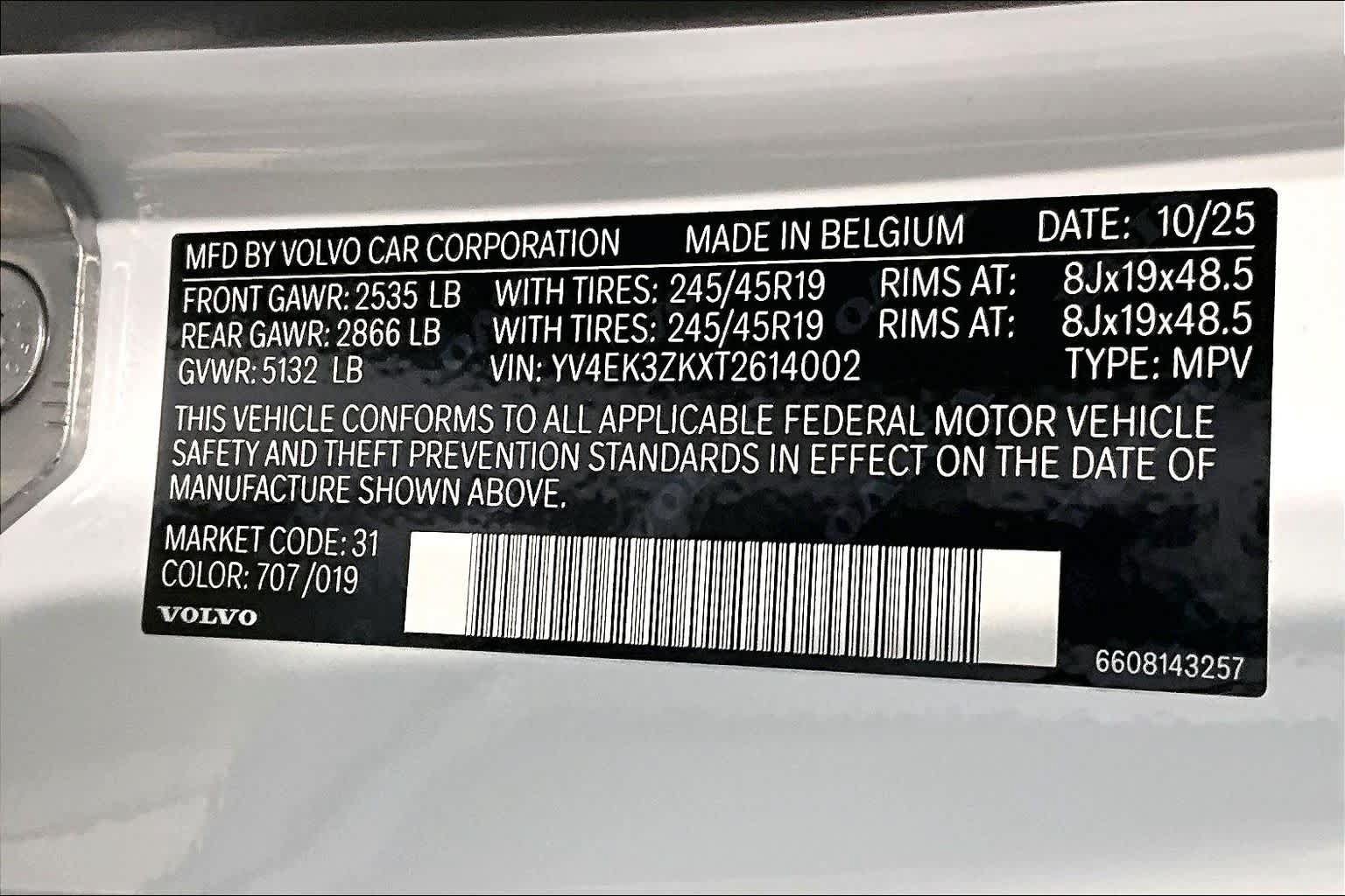 New 2026 Volvo EX30 Plus w/ Protection Package Premier AWD/4WD image 12