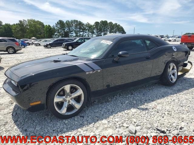 Used 2014 Dodge Challenger R/T image 3