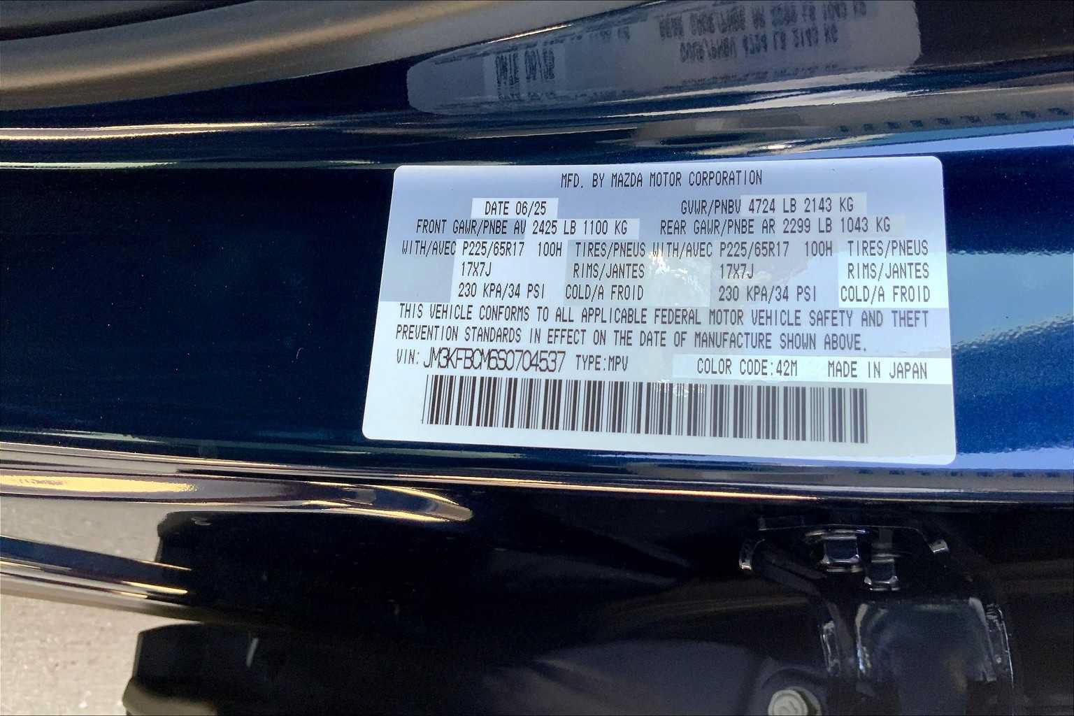 Used 2025 MAZDA CX-5 AWD 2.5 S w/ Preferred Package image 19