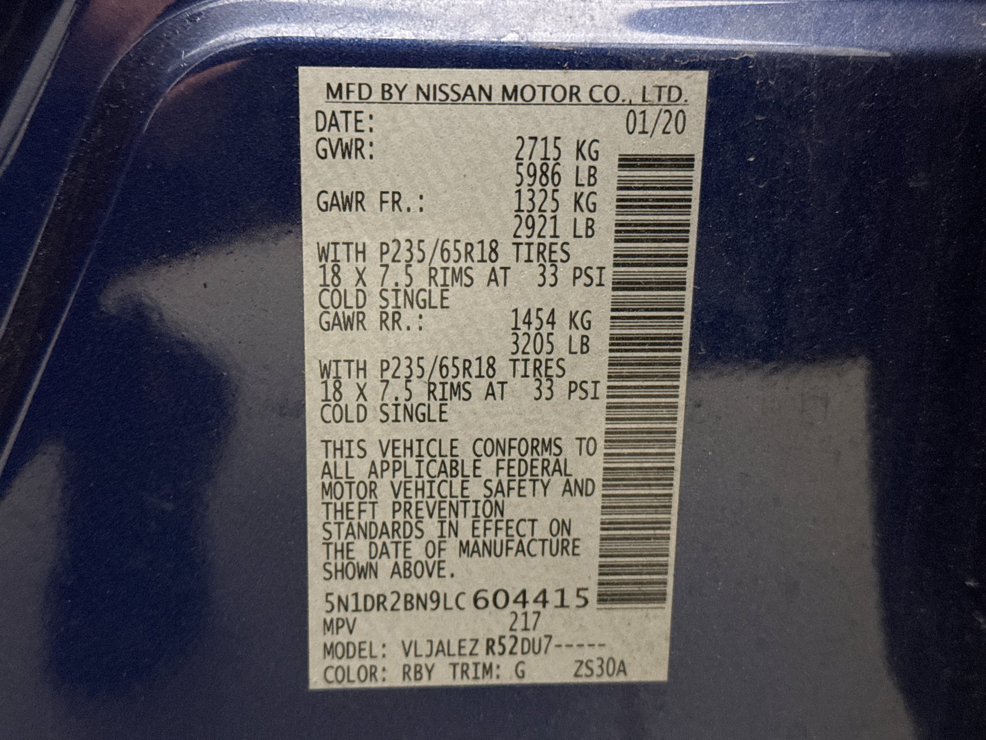 Used 2020 Nissan Pathfinder SV FWD image 11