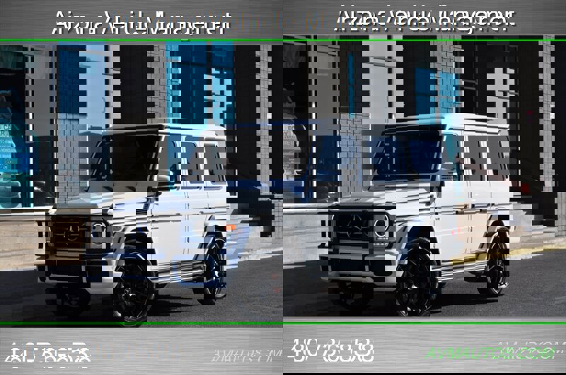 Used 2017 Mercedes-Benz G 63 AMG 4MATIC