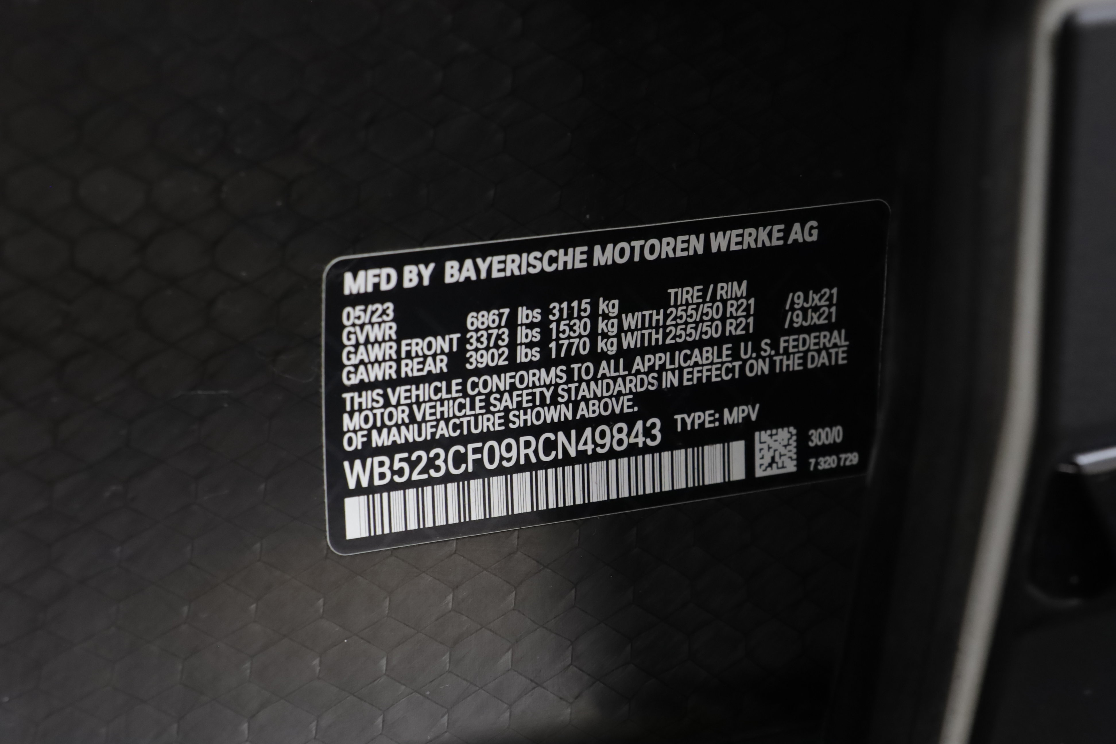Used 2024 BMW iX xDrive50 w/ Premium Package AWD/4WD image 29