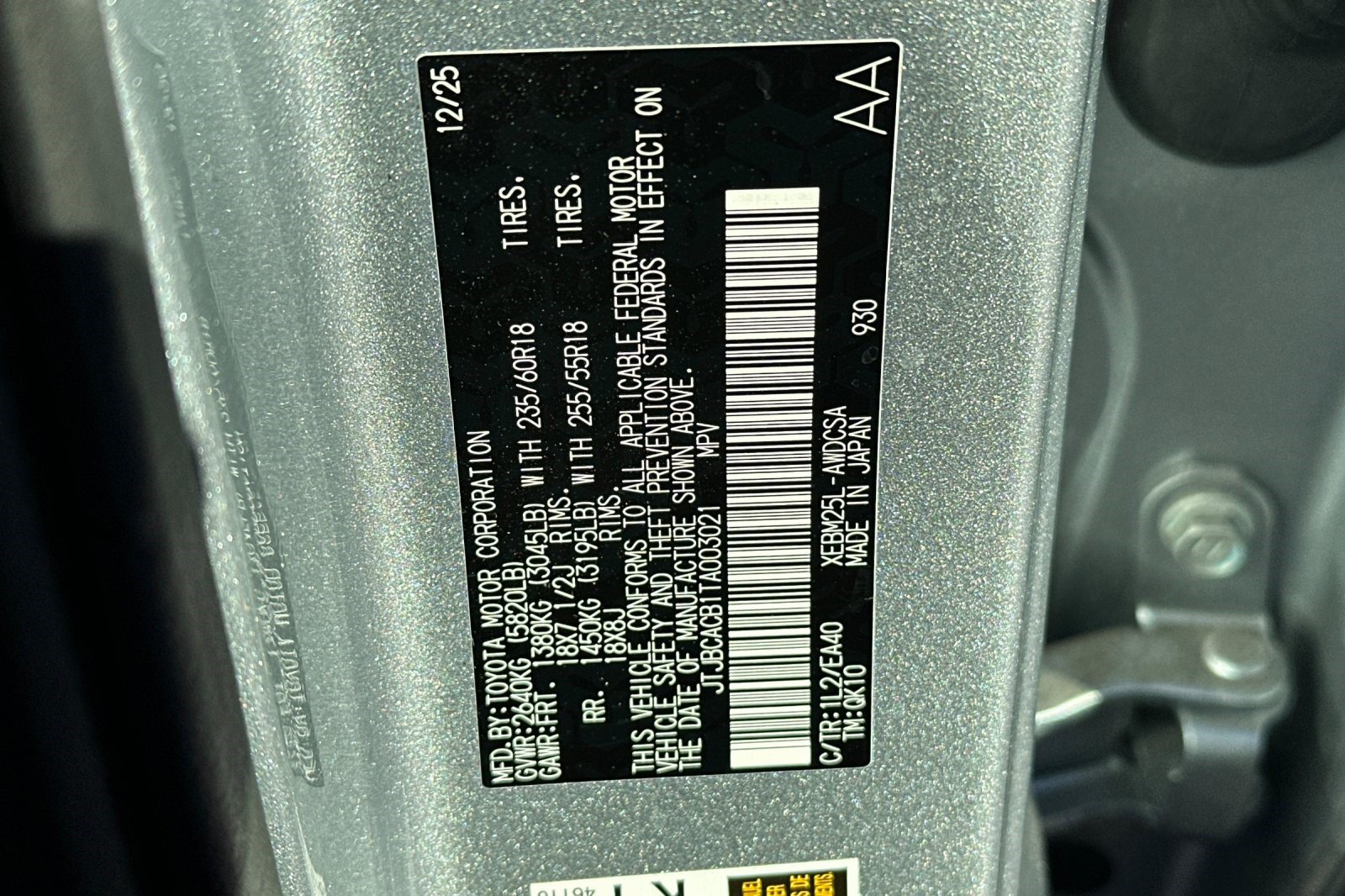 Certified 2026 Lexus RZ 450e AWD w/ Technology Package image 28