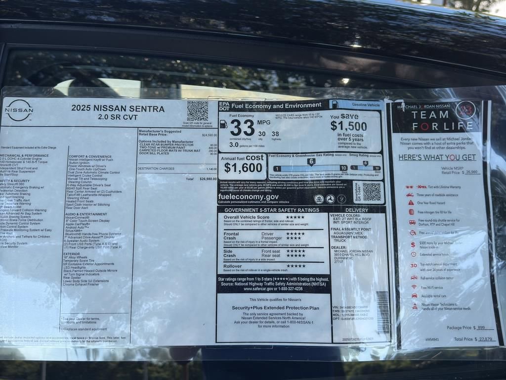 New 2025 Nissan Sentra SR image 12