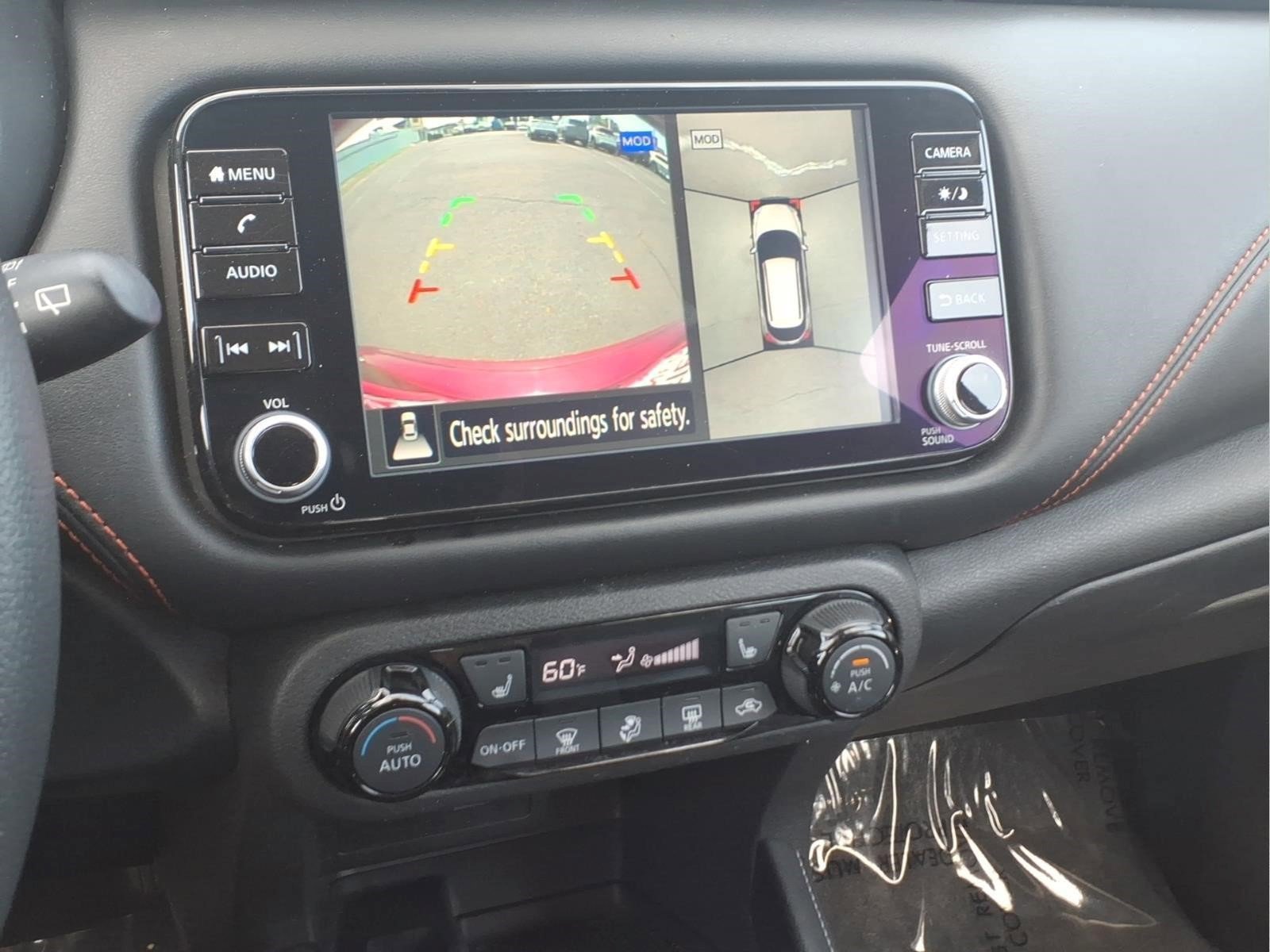 Certified 2023 Nissan Kicks SR w/ SR Premium Package FWD image 22