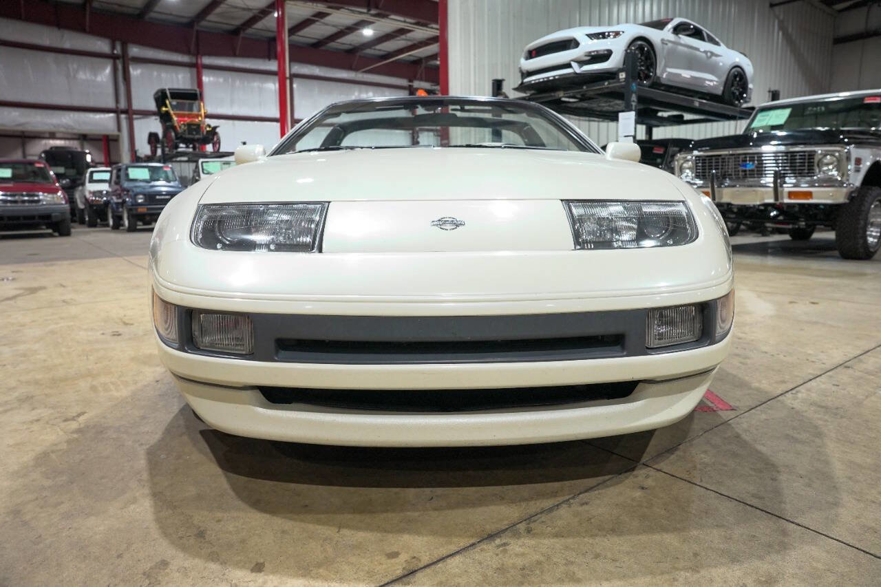 Used 1993 Nissan 300ZX Convertible RWD image 12