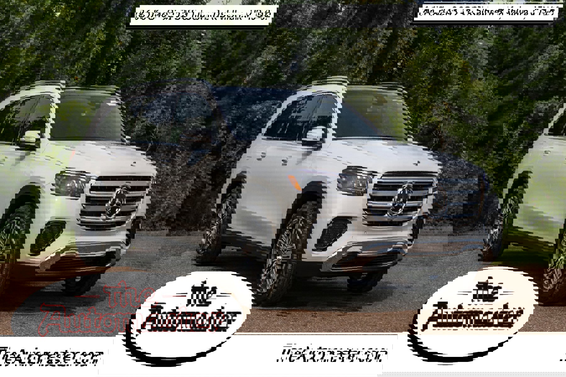 New 2025 Mercedes-Benz GLS 450 4MATIC