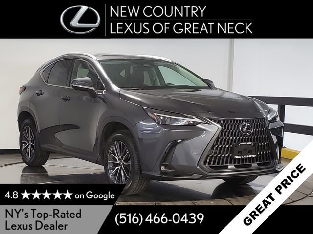 Used 2023 Lexus NX 350 AWD image 1