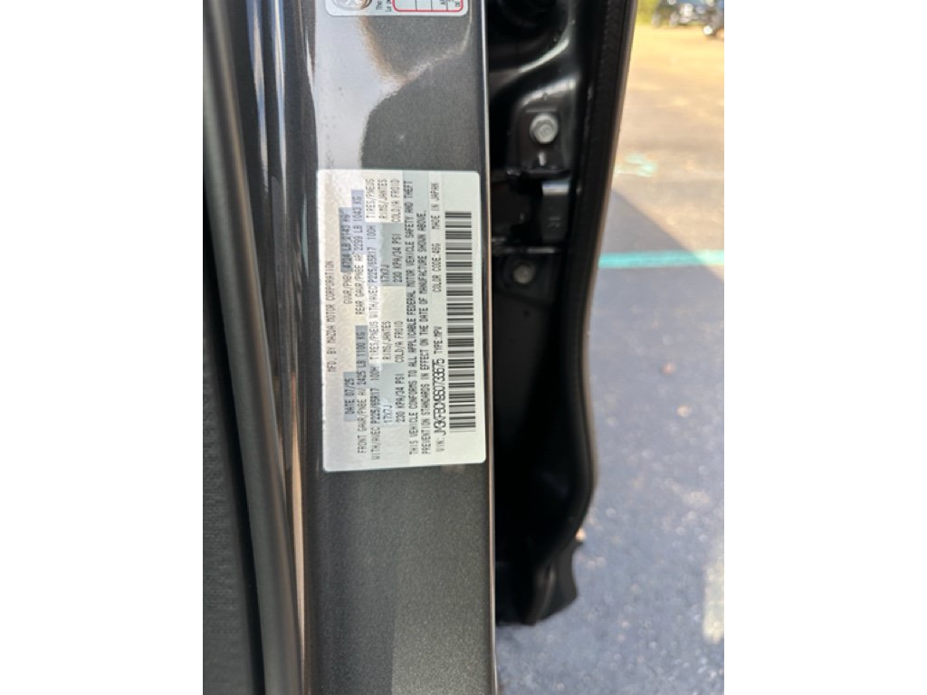 Certified 2025 MAZDA CX-5 AWD 2.5 S w/ Preferred Package image 7