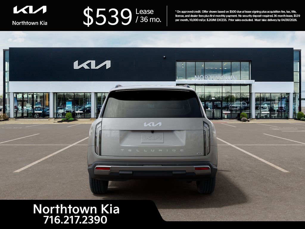 New 2027 Kia Telluride S image 6